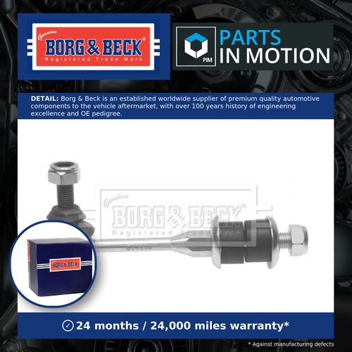 Anti roll bar link - roll,