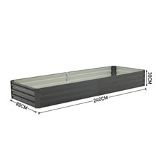 Large garden raised bed - raised,