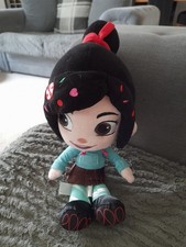 Vanellope Soft Doll 12inch