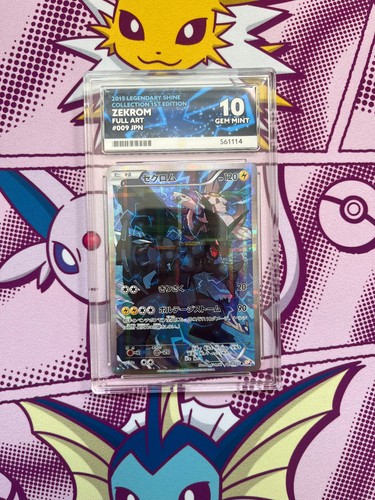 Pokemon zekrom 009 027 - -,