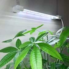 LED Grow Light 2FT Seedlings