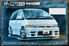Toyota Estima Emina Ken Style