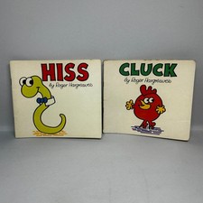 Vintage Timbuctoo Hiss & Cluck