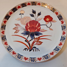 Vintage Linchmere plate - Dia. 26cm -  Excellent Condition