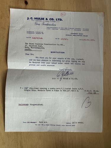 Ephemera hulse co - ephemera,