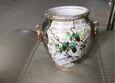 CHINESE LOOK VASE DRAGONFLY
