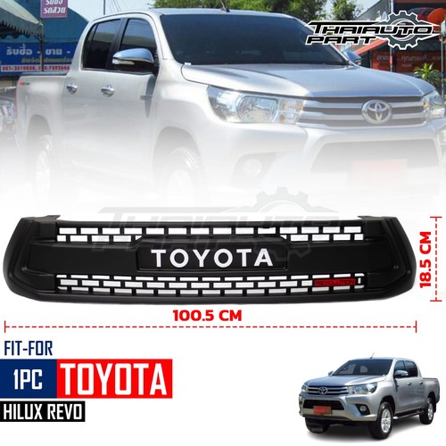 Front grille matte - front,