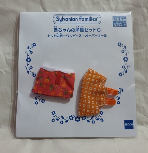 Sylvanian families calico - families,