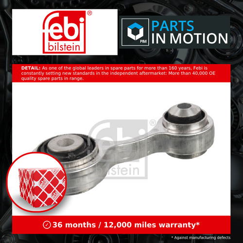 Wishbone suspension arm - /,
