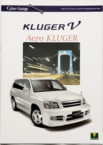 0731 special edition car - 0731,
