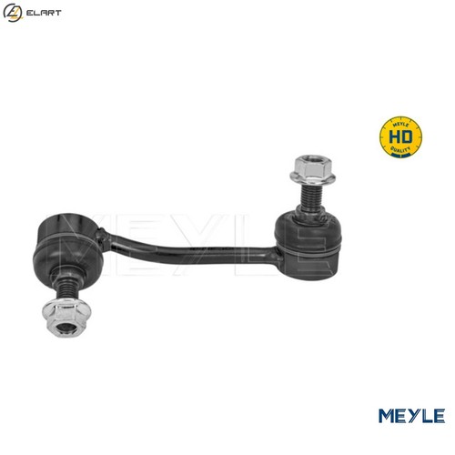 Linkcoupling rod stabiliser - linkcoupling,
