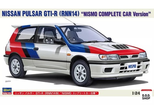 Nissan pulsar gti r - nissan, gti-r