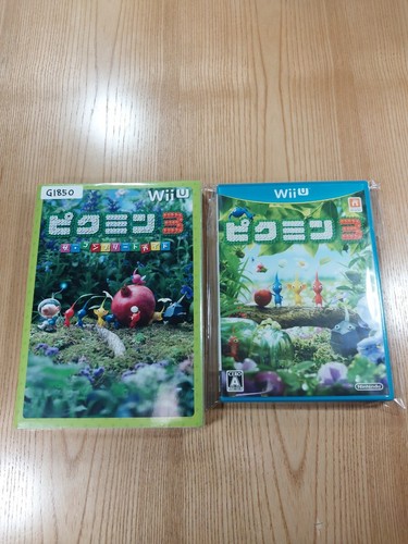 Pikmin wii strategy - 3, guide