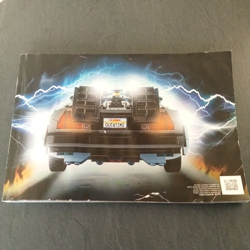 Lego icons back the - lego, icons: