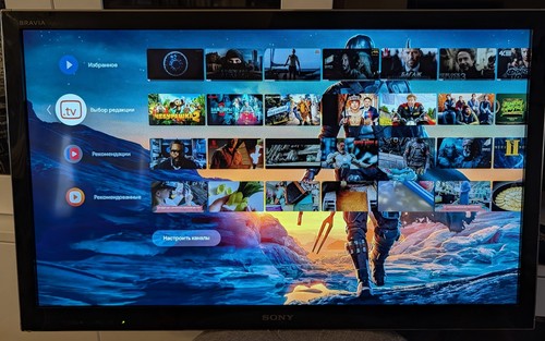 Sony bravia kdl 32hx753 - 📺, kdl-32hx753