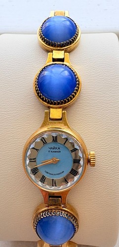 Chaika chayka vintage - chayka,