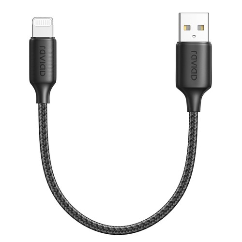 30cm iphone charger cable mfi - 30cm,