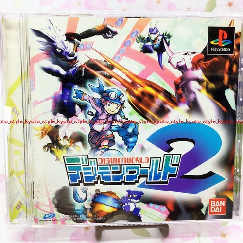 Used ps1 playstation 1 - ps1,