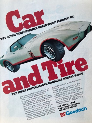 Vintage 1977 chevrolet - 1977,