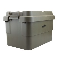 Storage Box 50L Carry Handles