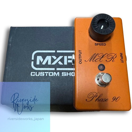 Mxr csp101sl script phase - mxr, 90