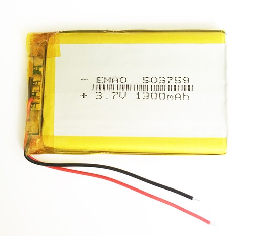 1300mah lipo polymer - 1300mah,