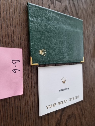 Rolex card holder green - holder,