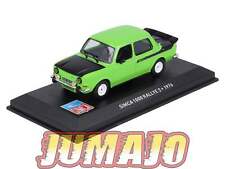 SIM5 car 1/43 IXO Altaya SIMCA: SIMCA 1000 Rallye 2 1976