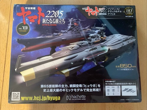 Hyuga space battleship - hyuga,