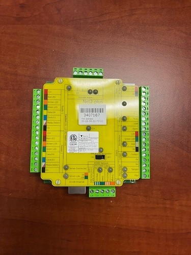 Paxton net2 plus 682 - paxton,