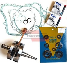 Yamaha YZ125 2002 2003 2004