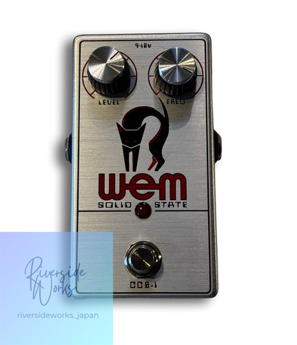 Rare wem ccb copycat - rare,