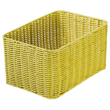 IKEA DJURTRÄNARE Basket Woven