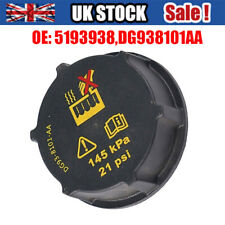 COOLANT EXPANSION WATER TANK