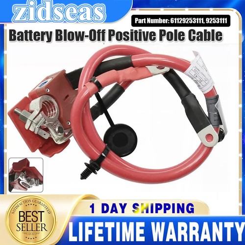 Positive battery cable - battery,