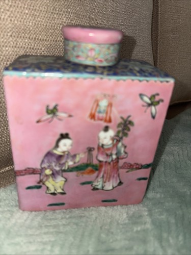 Antique chinese famille rose - antique,