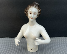 Antique  Volkstedt Rudolstadt