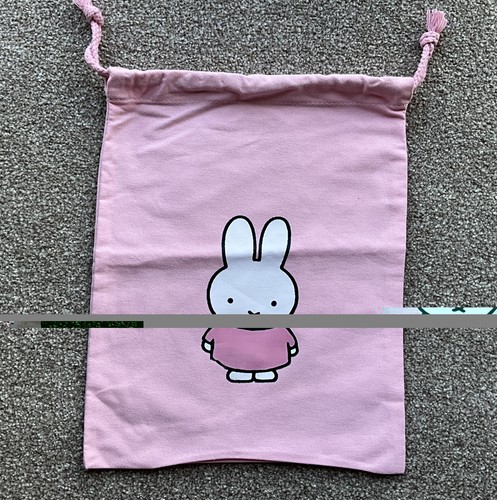 Baby pink drawstring bag - baby, with