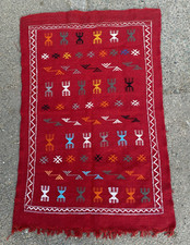 Moroccan Woollen Hand Woven Rug Wall Hanging - Boho Ecclectic