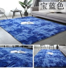 Square Plush Rugs/Carpet