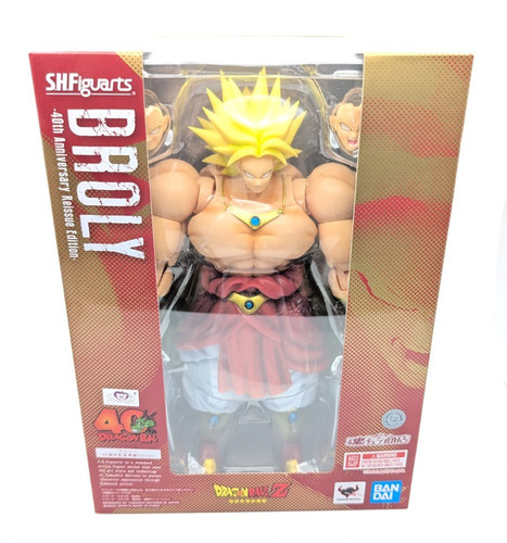 Dragon ball figuarts - dragon,