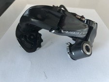 Shimano Ultegra 11 Speed Rear