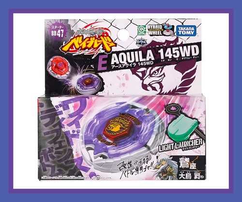 Beyblade metal fusion - beyblade, earth