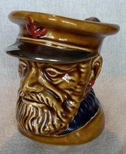 Lord Nelson Ware Captain Character Jug by Elijah Cotton Staffordshire