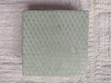 VINTAGE LIGHT GREEN H SAMUEL
