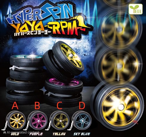 Yell hyperspin yoyo - yell,