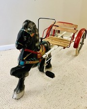 Vintage Antique MOBO Child's