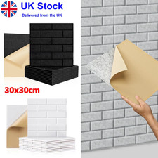 48x Self-adhesive Soundproof