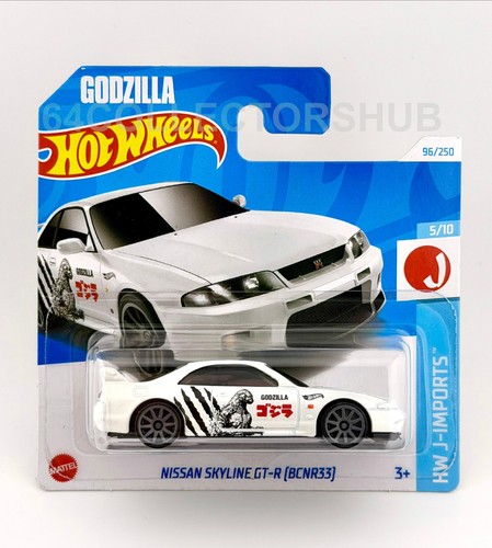 Hot wheels nissan skyline - wheels,