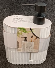 NEW Next Marble Rib Bathroom